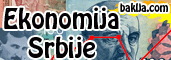 EkonomijaSrbije.gif, 9 KB